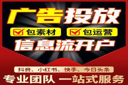 社交媒体信息流推广：实战技巧分享